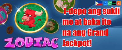 Special Member Reward promotion
